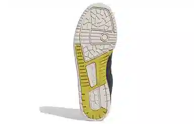 adidas Rivalry 86 Low 2.5