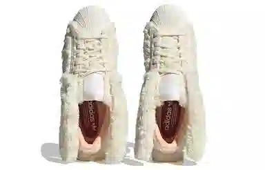 Melting Sadness x Adidas Originals Superstar CNY