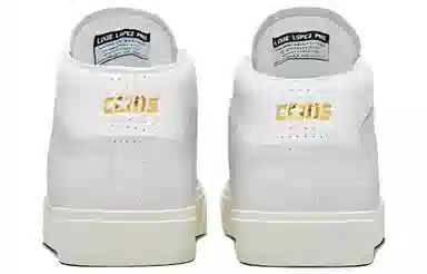 Converse Cons Louie Lopez Pro Mono Leather White Grey