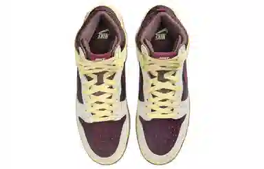 Nike Dunk "Valentine's Day"