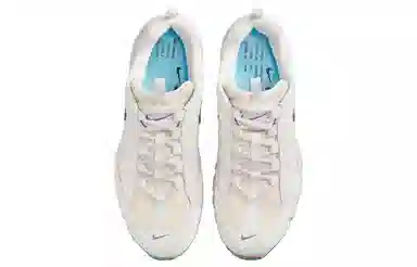 Nike Air Humara