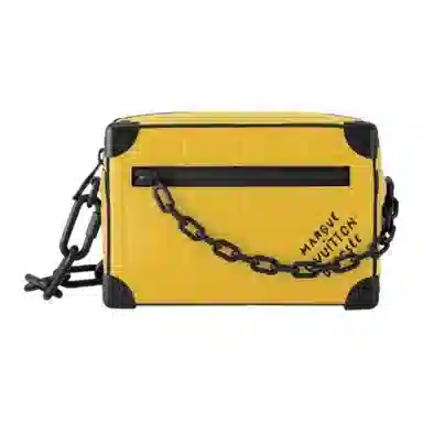 LOUIS VUITTON SOFT TRUNK