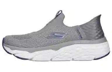 Skechers Max Cushioning Slip-Ins