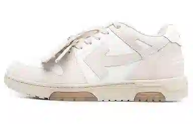 OFF-WHITE Out Of Office