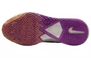 Nike Kyrie 8 "Circle Of Life"