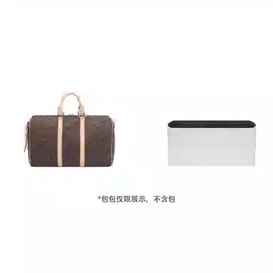 LV Keepall50