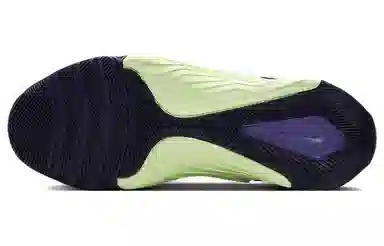 Nike Metcon 8 AMP