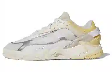 adidas Niteball 2.0 White Yellow