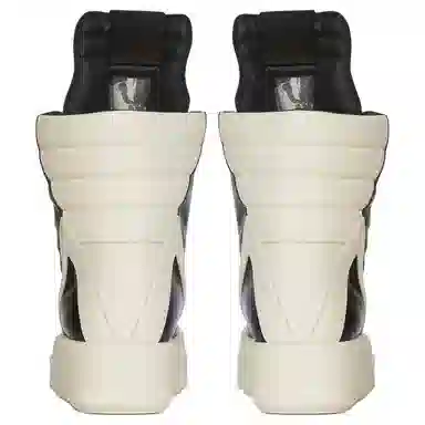 Rick Owens Geobasket