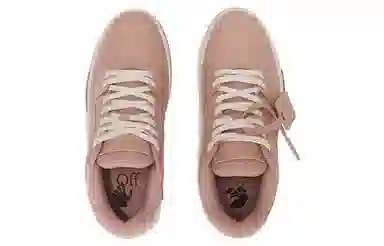 OFF-WHITE Out Of Office