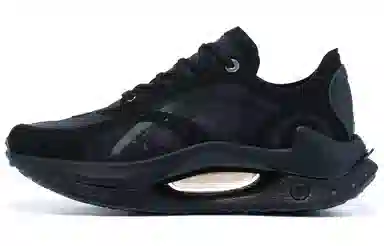 LI-NING 1990 RMX