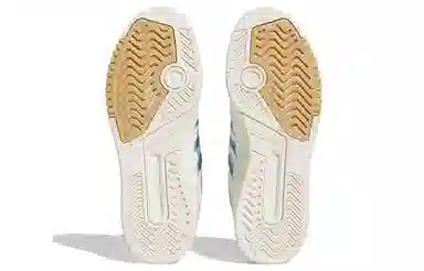 adidas originals Drop Step