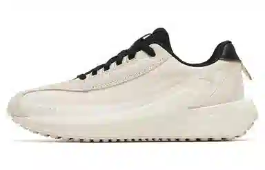 Anta 2