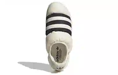 adidas Puffylette White Black