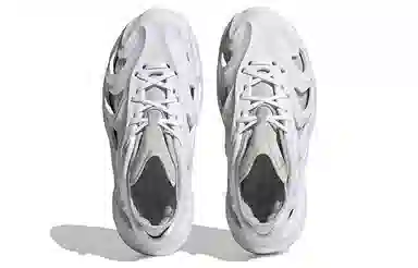 adidas AdiFOM Q White Grey Silver