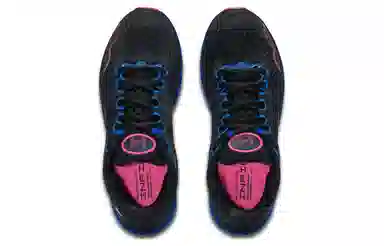 Under Armour HOVR Infinite 4