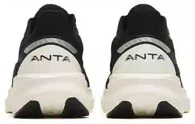 Anta 4