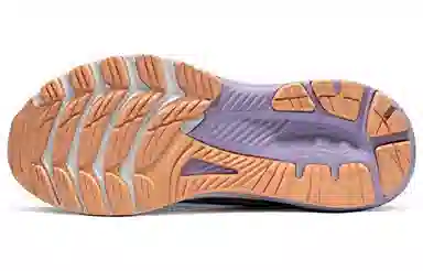 Asics GEL-KAYANO 29