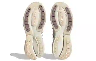 adidas Alphaboost V1 Pink Grey