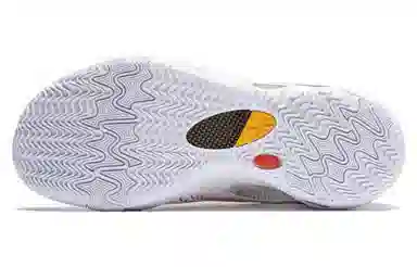 LiNing 808 III Ultra