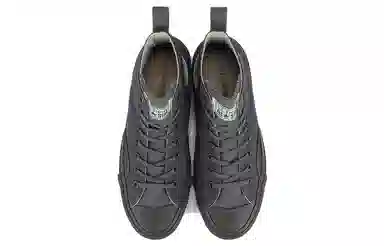 L.L.Bean x Converse All Star 100 High