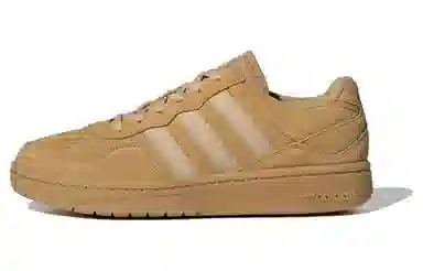 adidas Courtic Mustard Yellow
