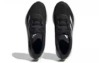 adidas Duramo Speed