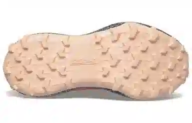 Saucony Endorphin Trail
