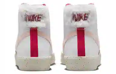 Nike Blazer SB Zoom Blazer Mid PRM