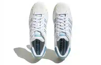 adidas originals Superstar