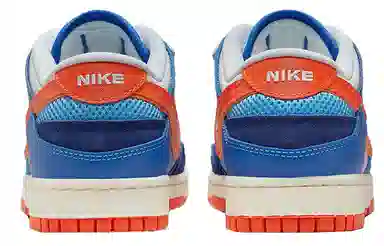 Nike Dunk Low Scrap "Knicks"