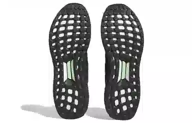 adidas Ultraboost 1.0