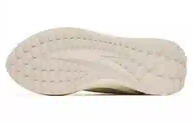 Anta 2