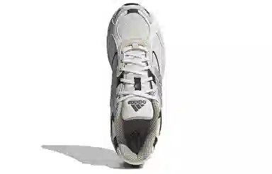 adidas Response CL Silver White