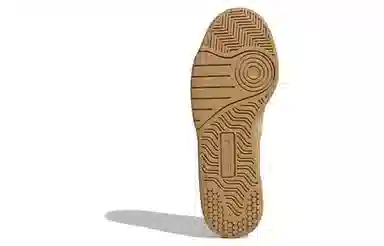 adidas Courtic Mustard Yellow