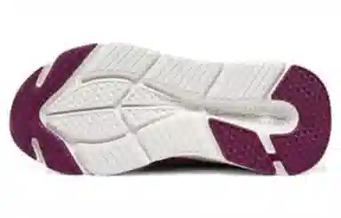 Skechers Max Cushioning Mystic Passion Slip-Ins