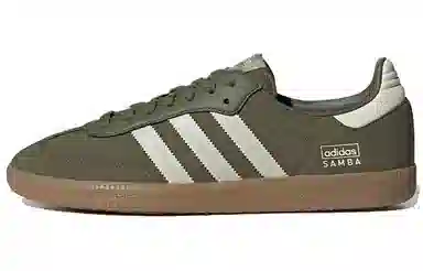 adidas Samba OG Olive