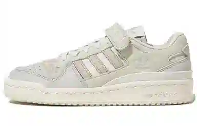 adidas Forum 84
