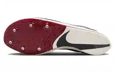 Nike Zoomx Dragonfly Bowerman Track Club