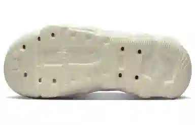 Nike ISPA Universal "Natural"