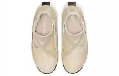 Nike Go FlyEase "Sand Drift"