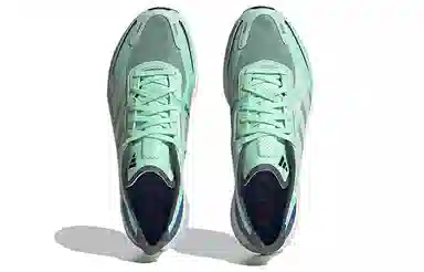 adidas Adizero Boston 11 Green White