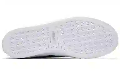 PUMA Suede Skate Nitro Grey Green