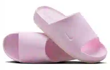 Nike Calm Slide