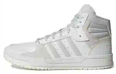 adidas neo Entrap White Grey
