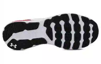 Under Armour Charged Escape 4