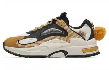 Anta 5.0