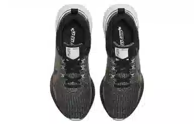 Nike Infinity React 3 Premium