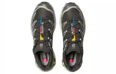 SALOMON TPU