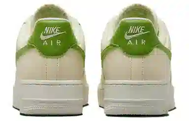 Nike Air Force 1 Low Beige Green